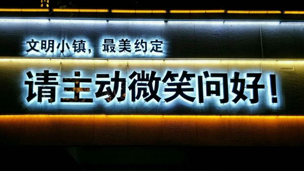 《说明》—— 胡斌学堂